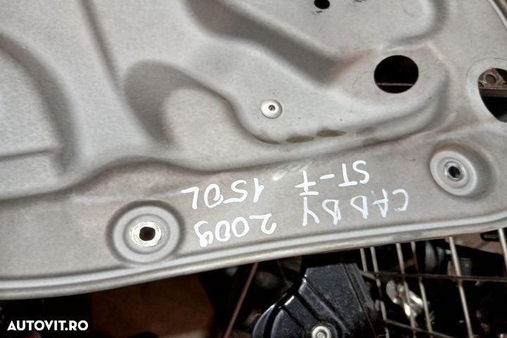 Macara geam fata stanga electrica 1T0837755 1T0837755 Volkswagen VW C - 3