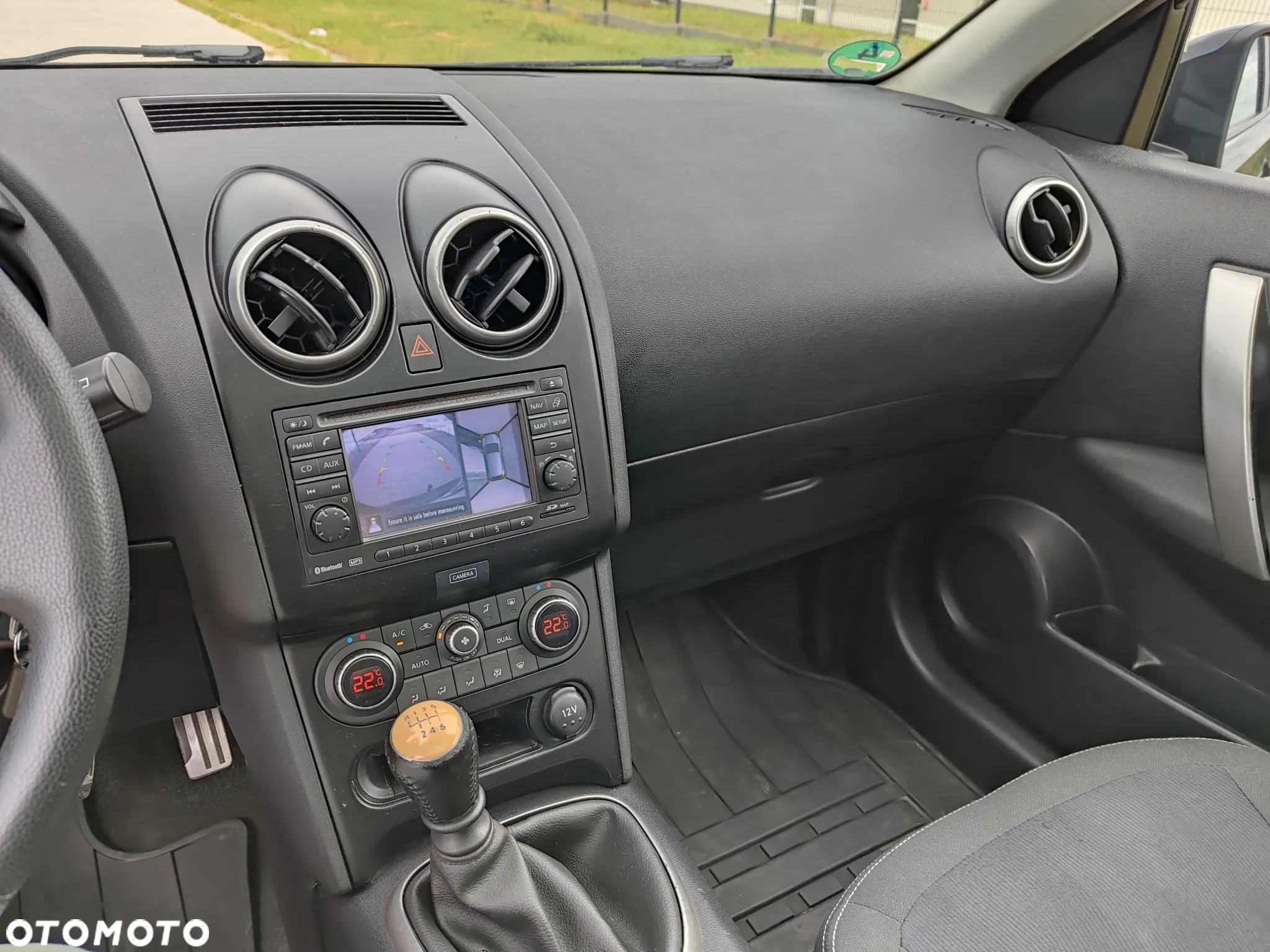 Nissan Qashqai+2 1.6 dCi 4x4 360 S&S - 25