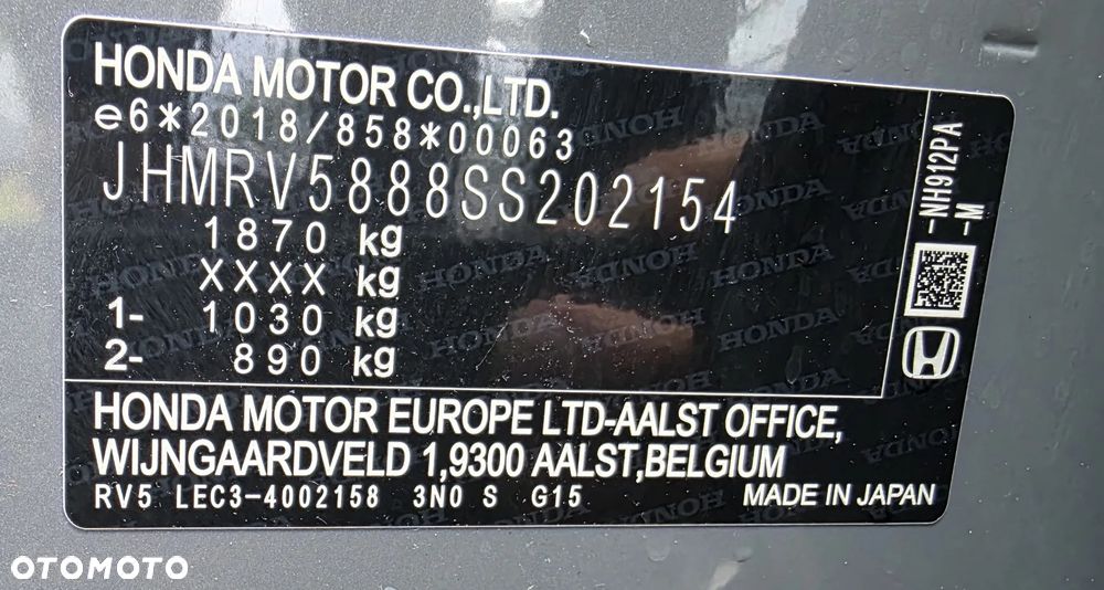 Honda HR-V 1.5 i-MMD Advance Style Plus CVT - 19