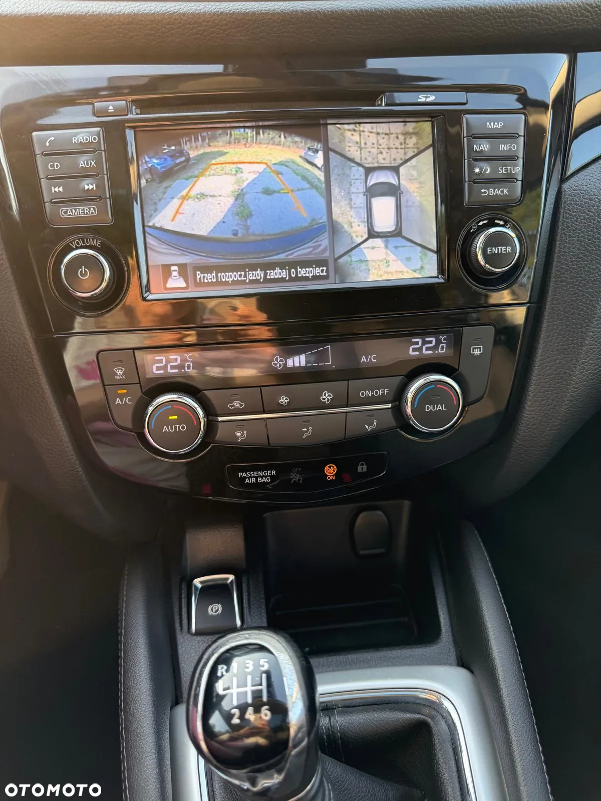Nissan Qashqai - 12