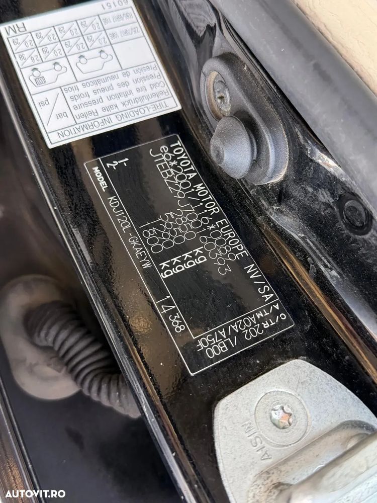 Toyota Land Cruiser - 29