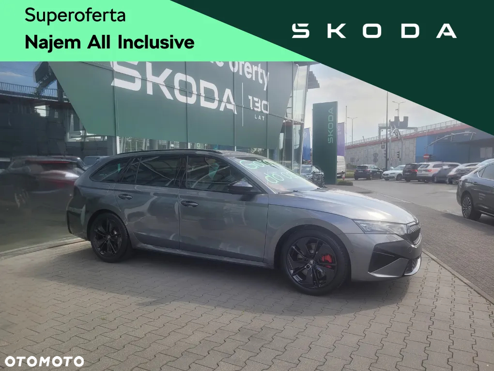 Skoda Octavia 2.0 TSI RS DSG - 2