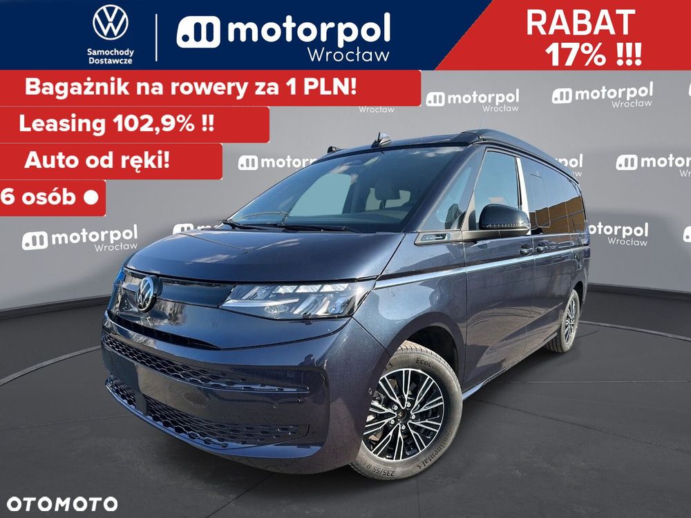 Volkswagen California - 2