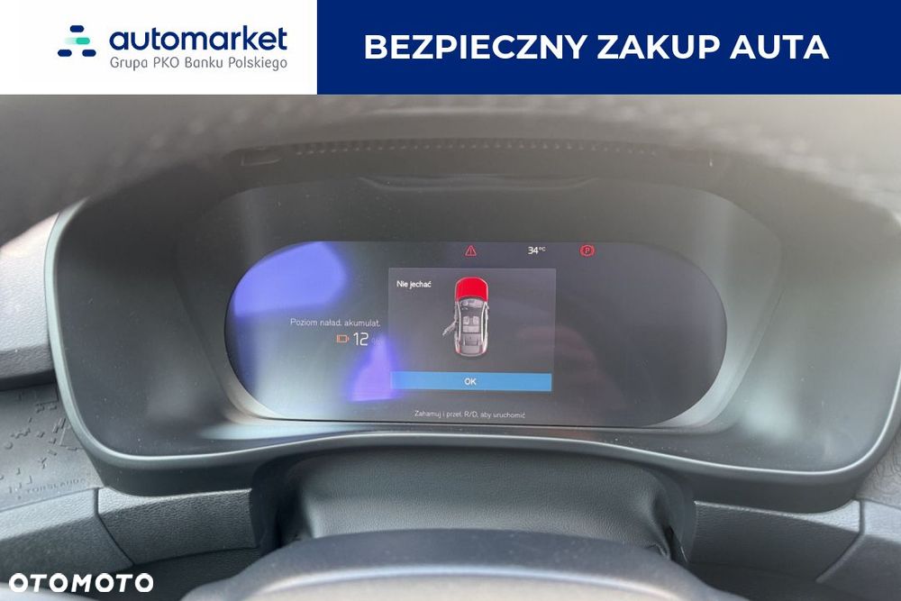 Volvo C40 P8 Recharge AWD Ultimate - 17