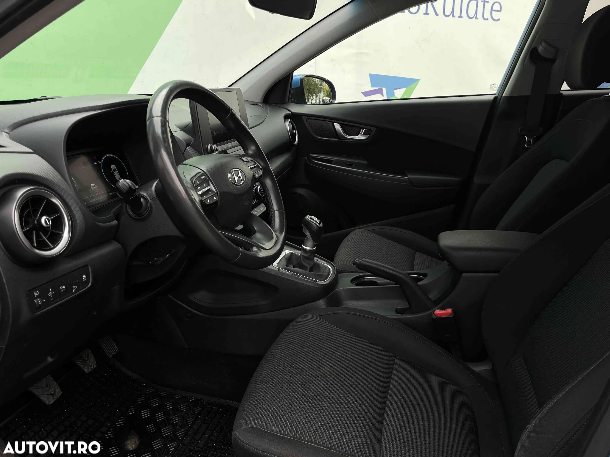 Hyundai KONA - 14