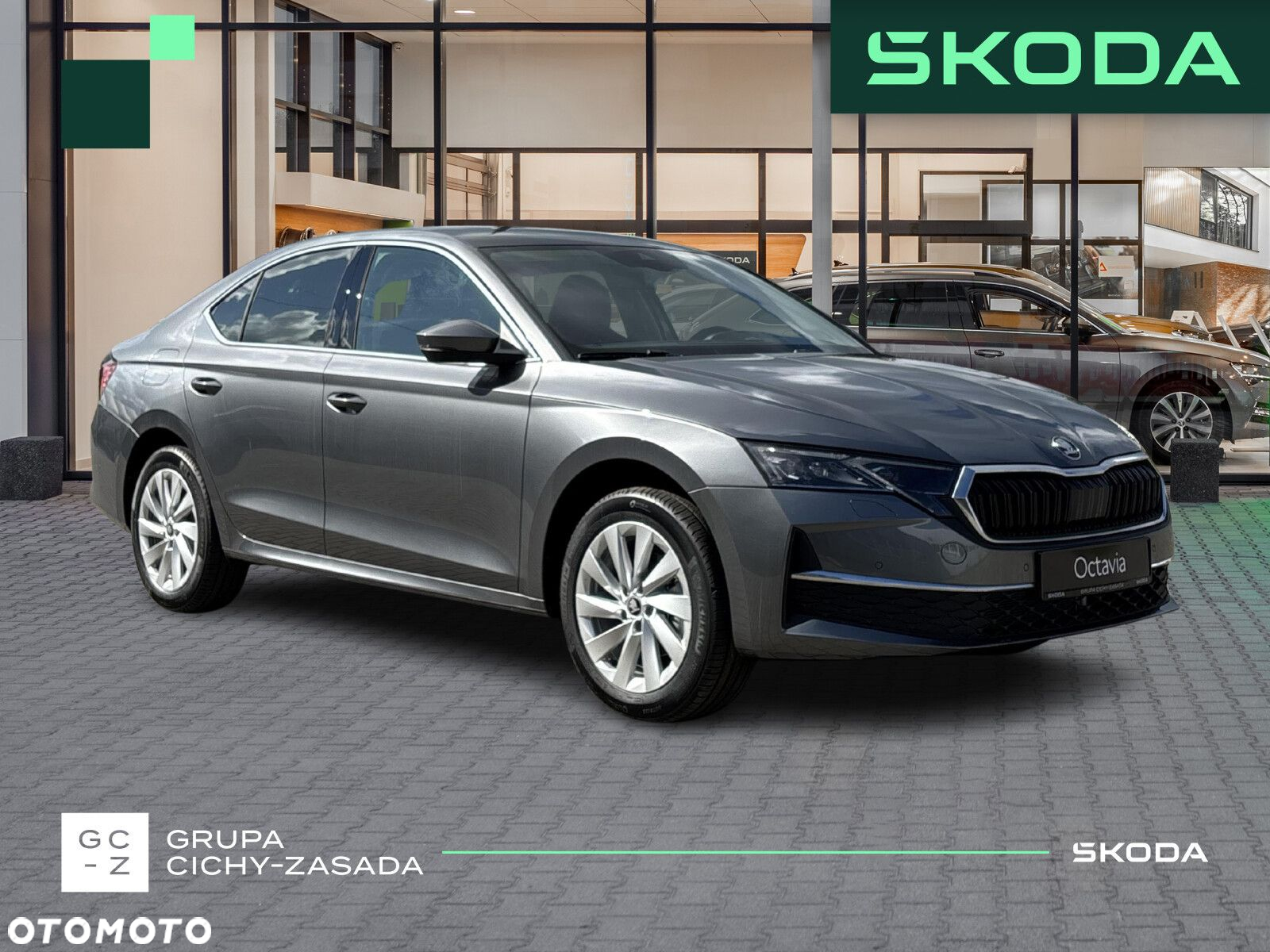 Skoda Octavia - 7
