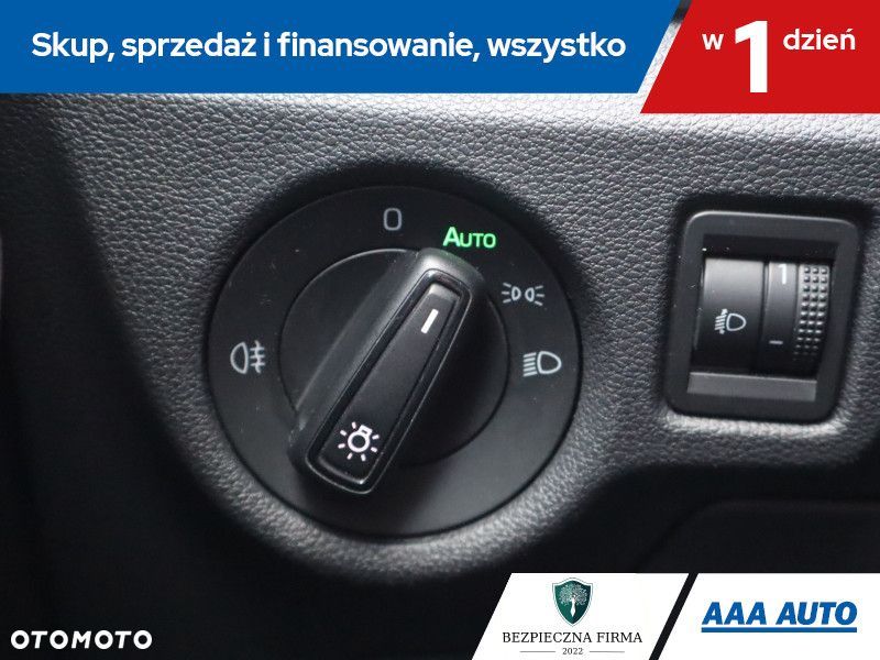 Skoda Kamiq - 18