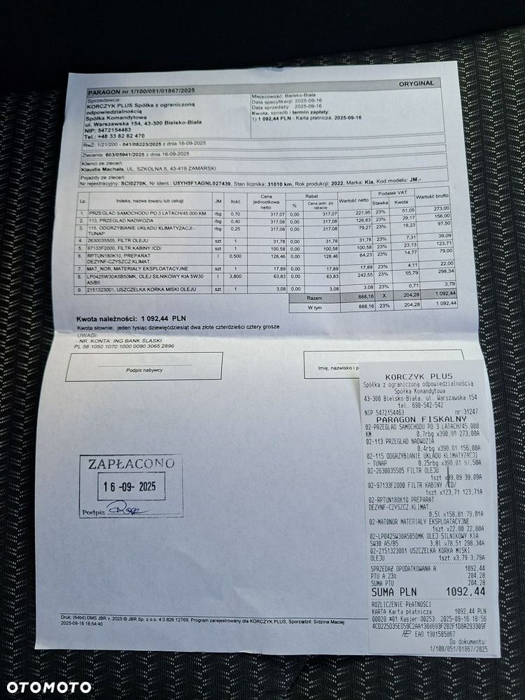 Kia XCeed 1.6 GDI DCT6 OPF Inspiration - 36