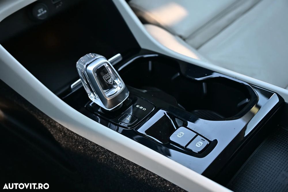 Volvo XC 40 Recharge T5 Twin Engine AT7 Inscription Expression - 21