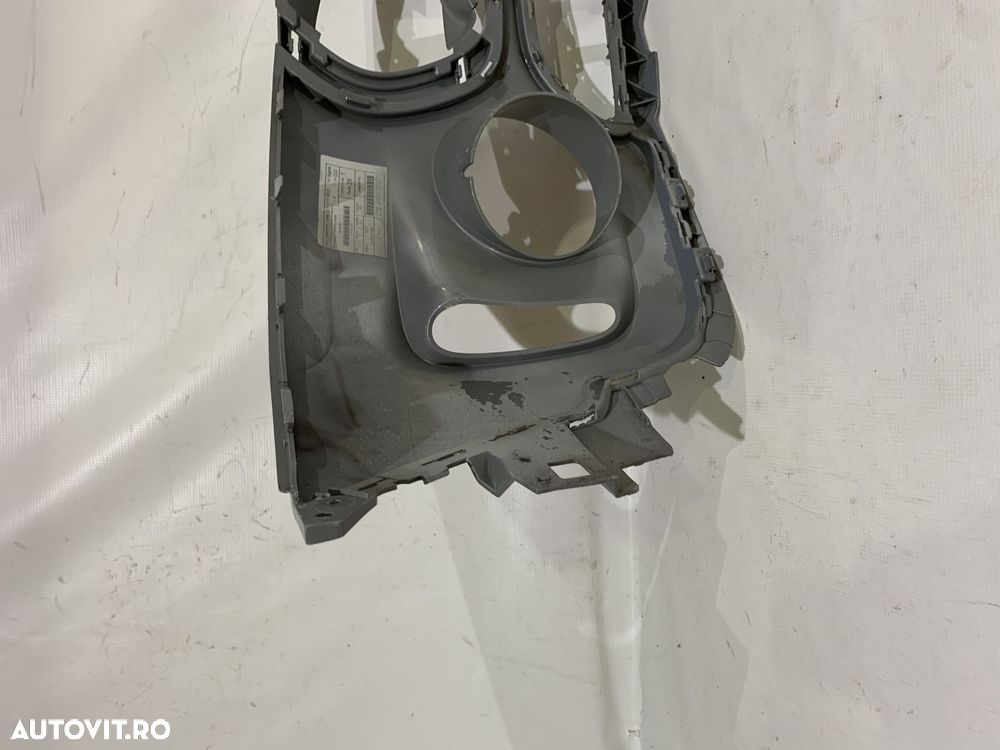 Bara fata Mini Cooper Clubman S-Sport, 2015, 2016, 2017, 2018, 2019, 2020, 2021, 2022, 2023, 2024, cod origine OE 7376374. - 8