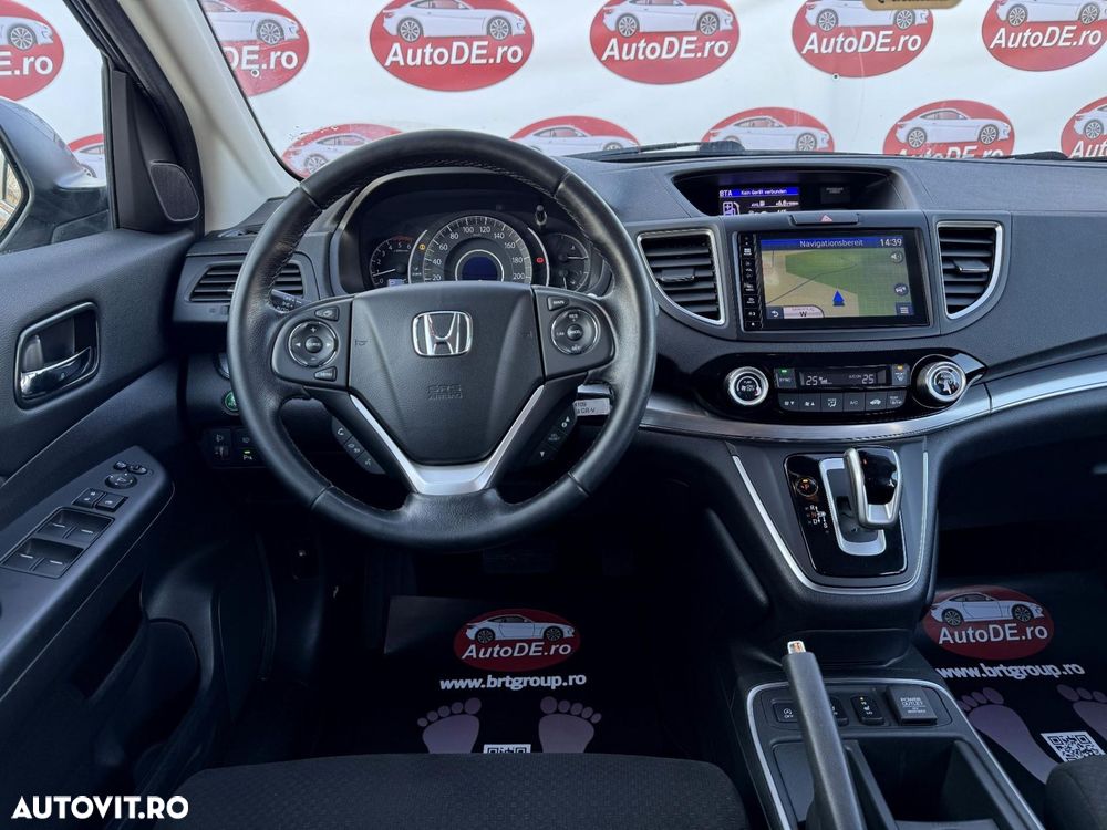 Honda CR-V - 10