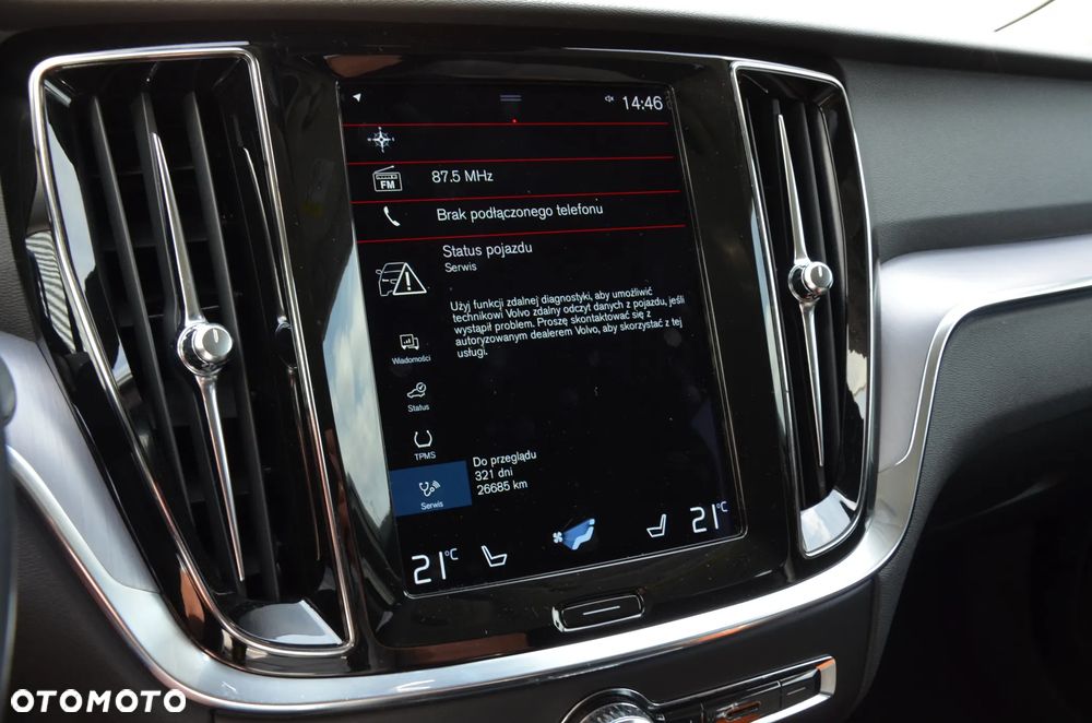 Volvo V60 T6 AWD Plug-In Hybrid Inscription Expression - 22