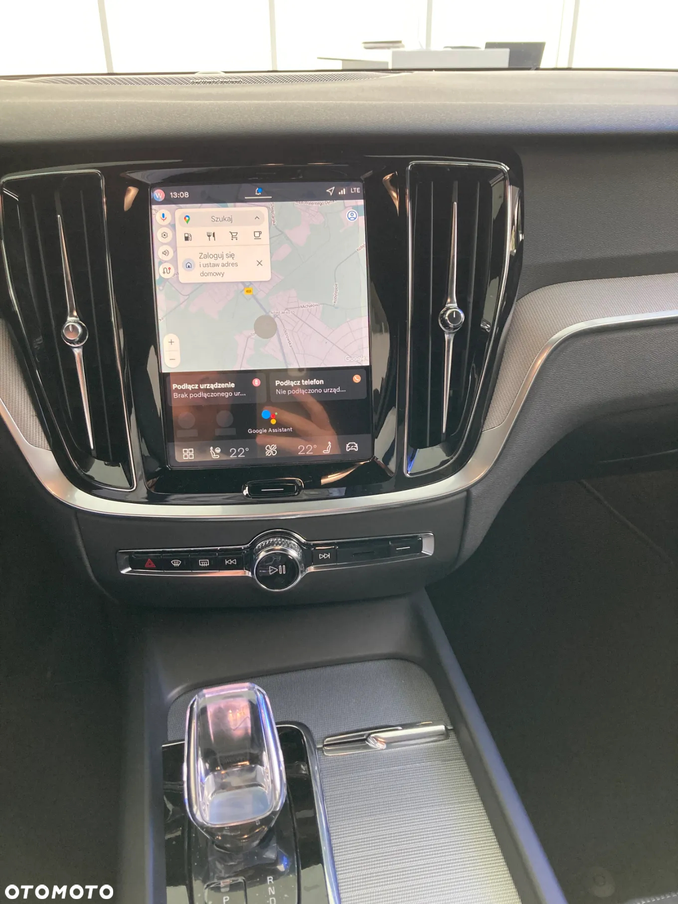 Volvo V60 B4 B Plus Dark - 13