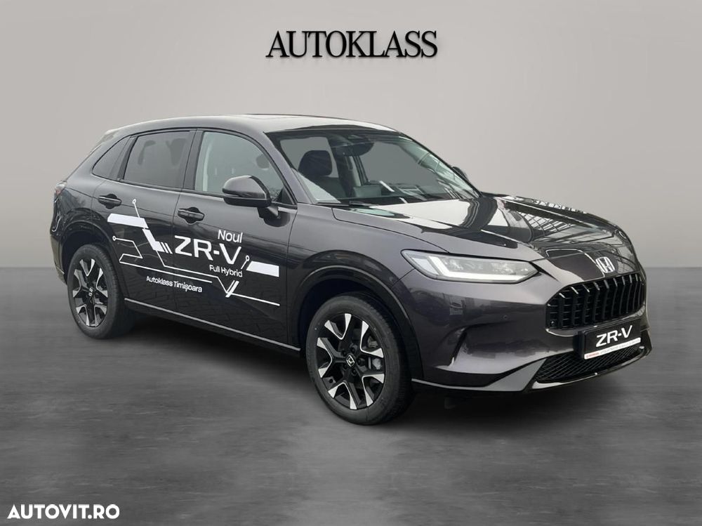 Honda ZR-V - 7