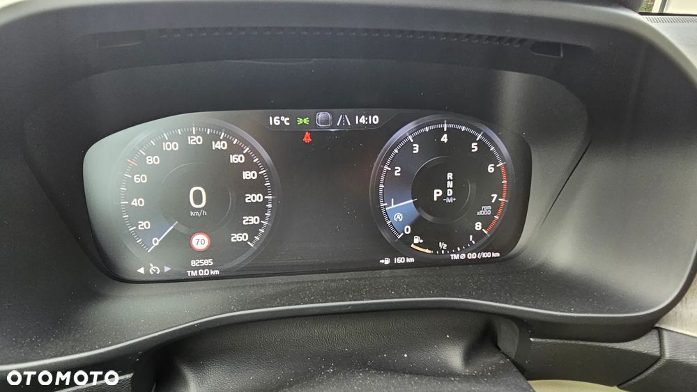 Volvo XC 40 T4 AWD Inscription - 27