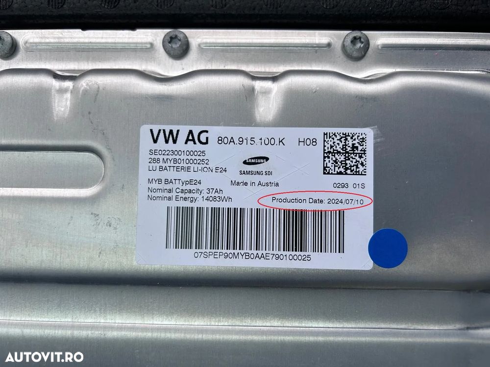 Audi Q5 55 TFSI e quattro S tronic PHEV S Line - 16
