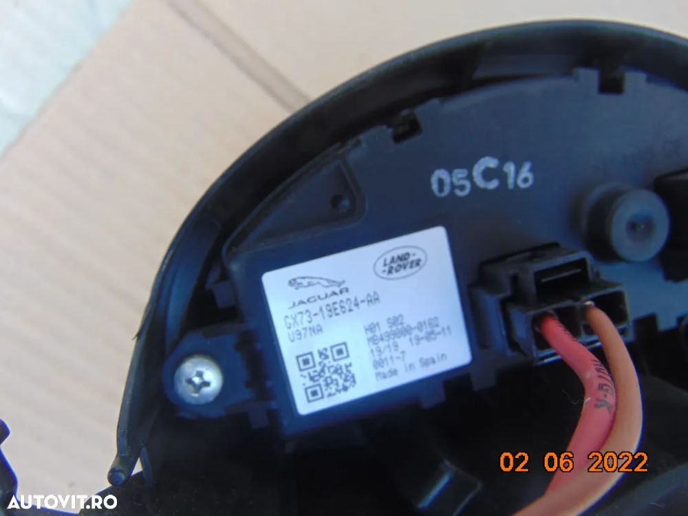 rezistenta Trepte range rover Velar 2017+ jaguar F pace - 2