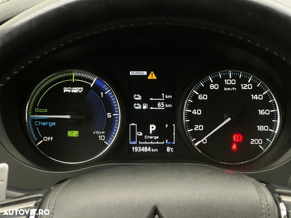 Mitsubishi Outlander - 17