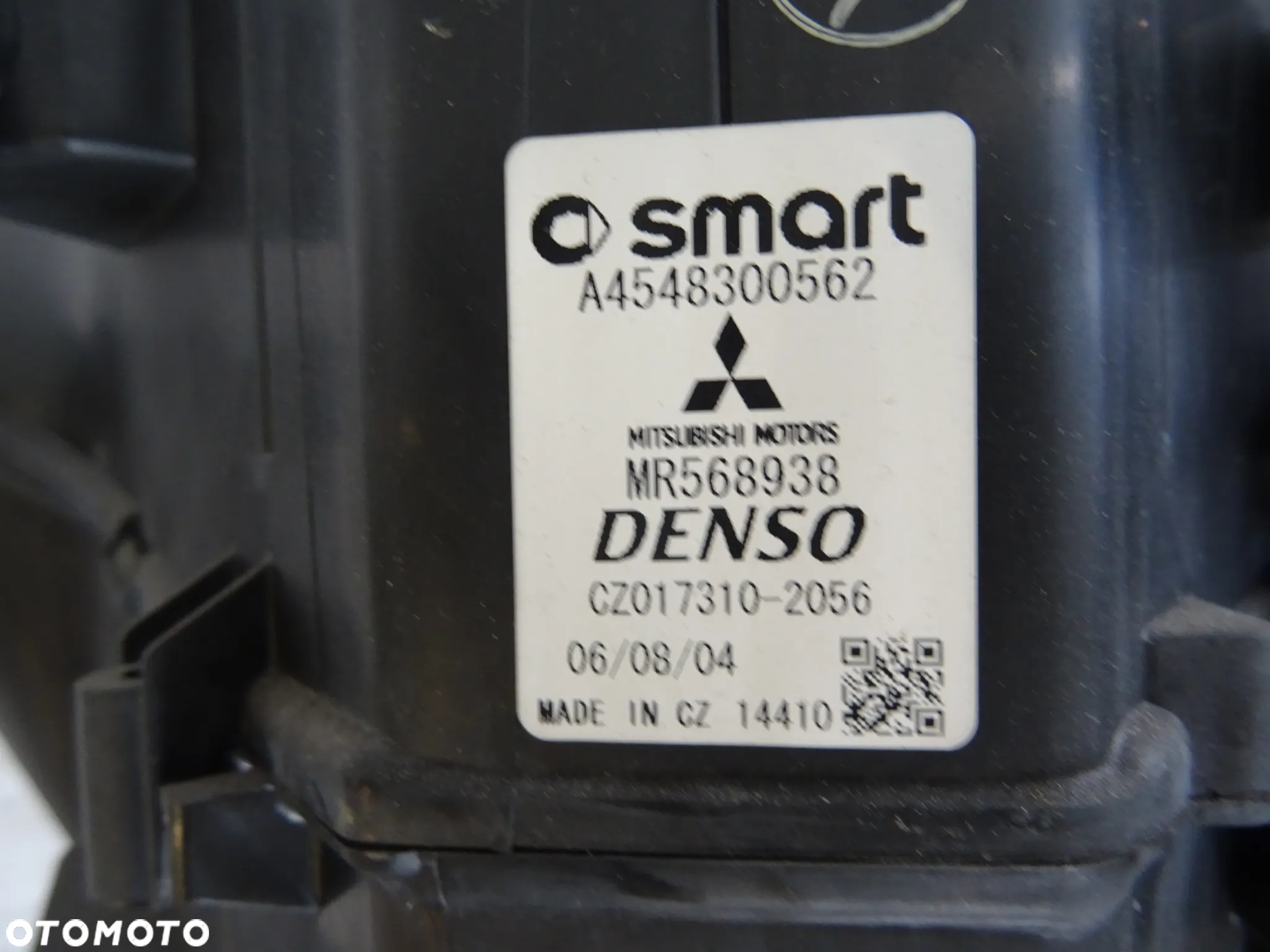 Nagrzewnica Nawiewu Smart Forfour I 454 - 3
