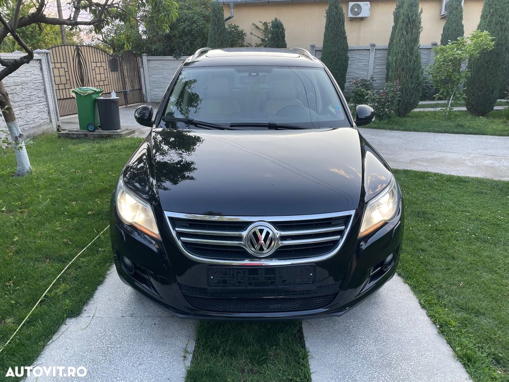 Volkswagen Tiguan - 15