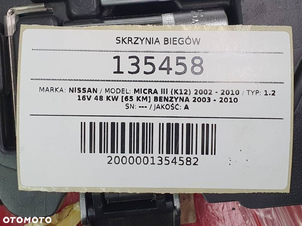 SKRZYNIA BIEGÓW MANUALNA 8200247902 NISSAN MICRA III K12 8200247902 - 8