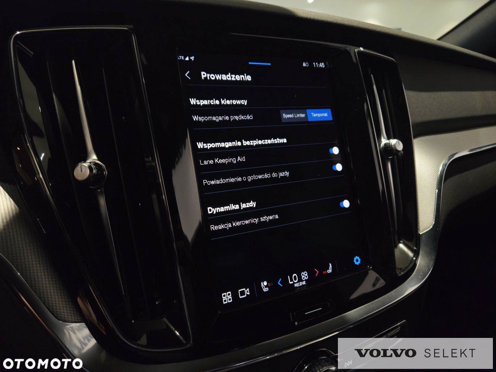 Volvo S60 - 19