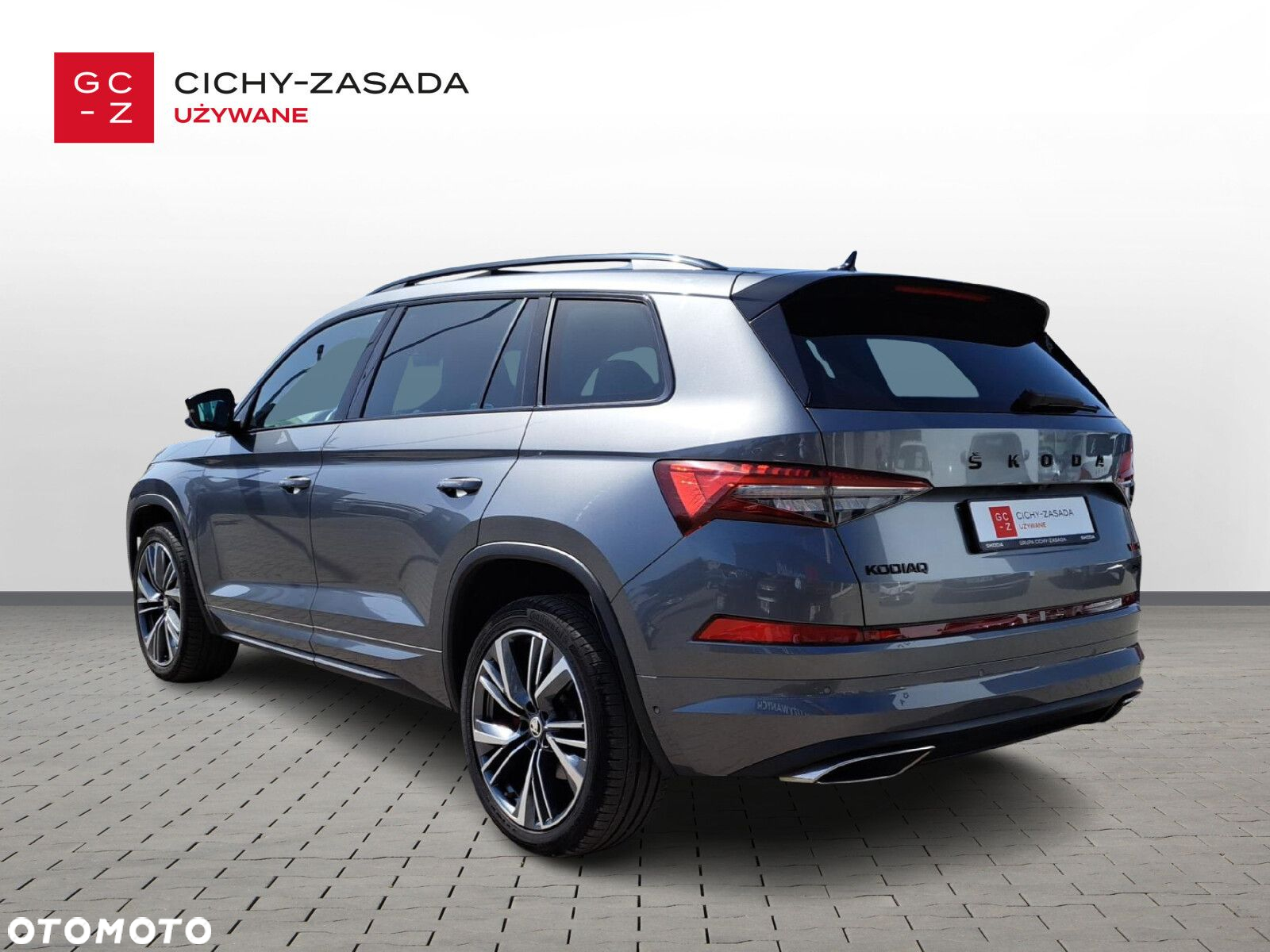 Skoda Kodiaq - 3