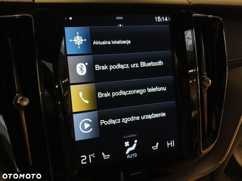 Volvo XC 60 D5 AWD Inscription - 23