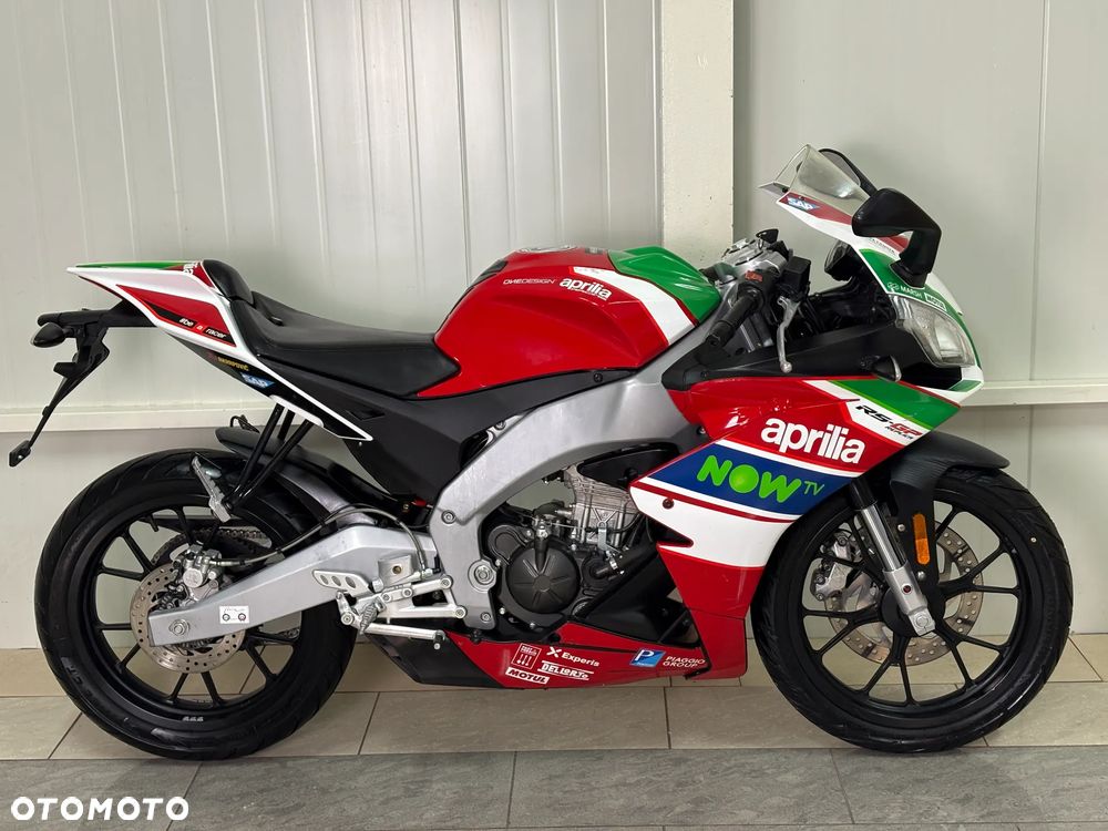 Aprilia RS - 5
