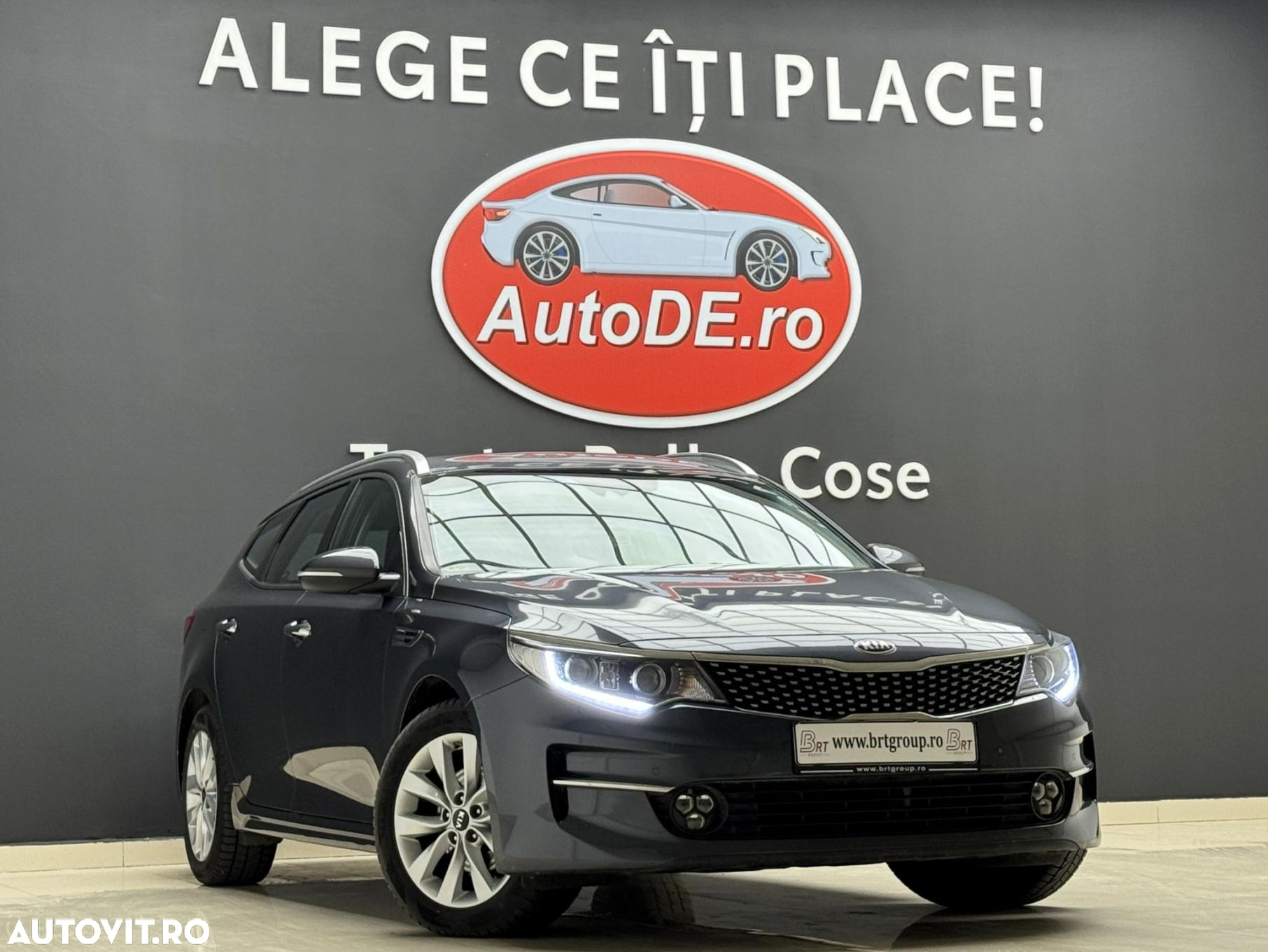 Kia Optima - 2
