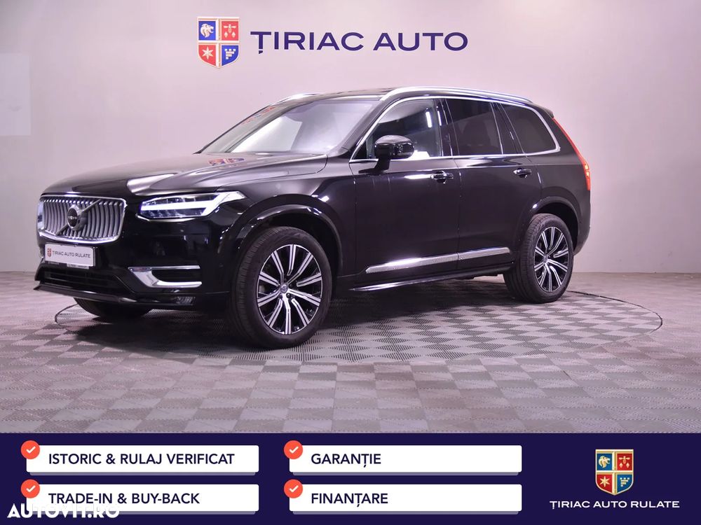 Volvo XC 90 - 1