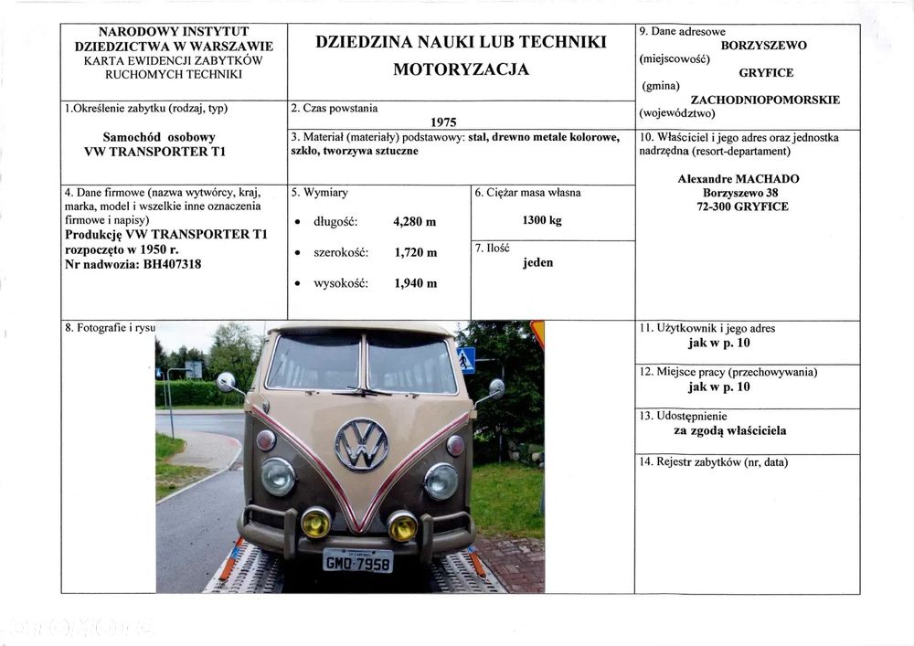 Volkswagen Transporter - 15