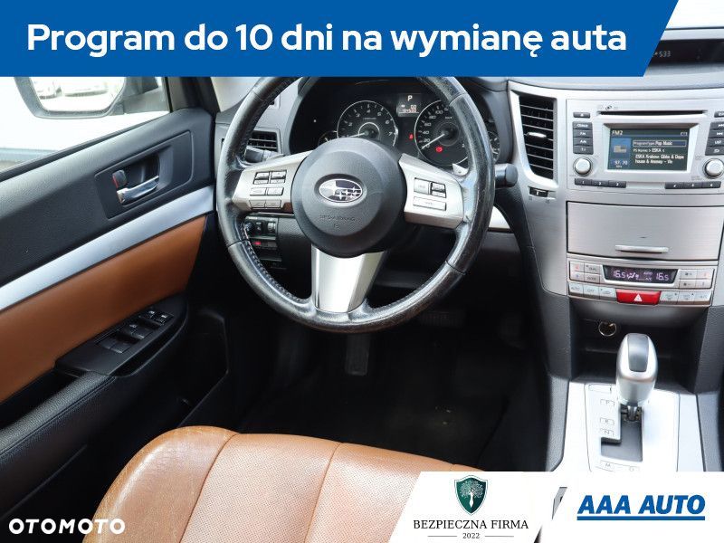Subaru Outback - 9