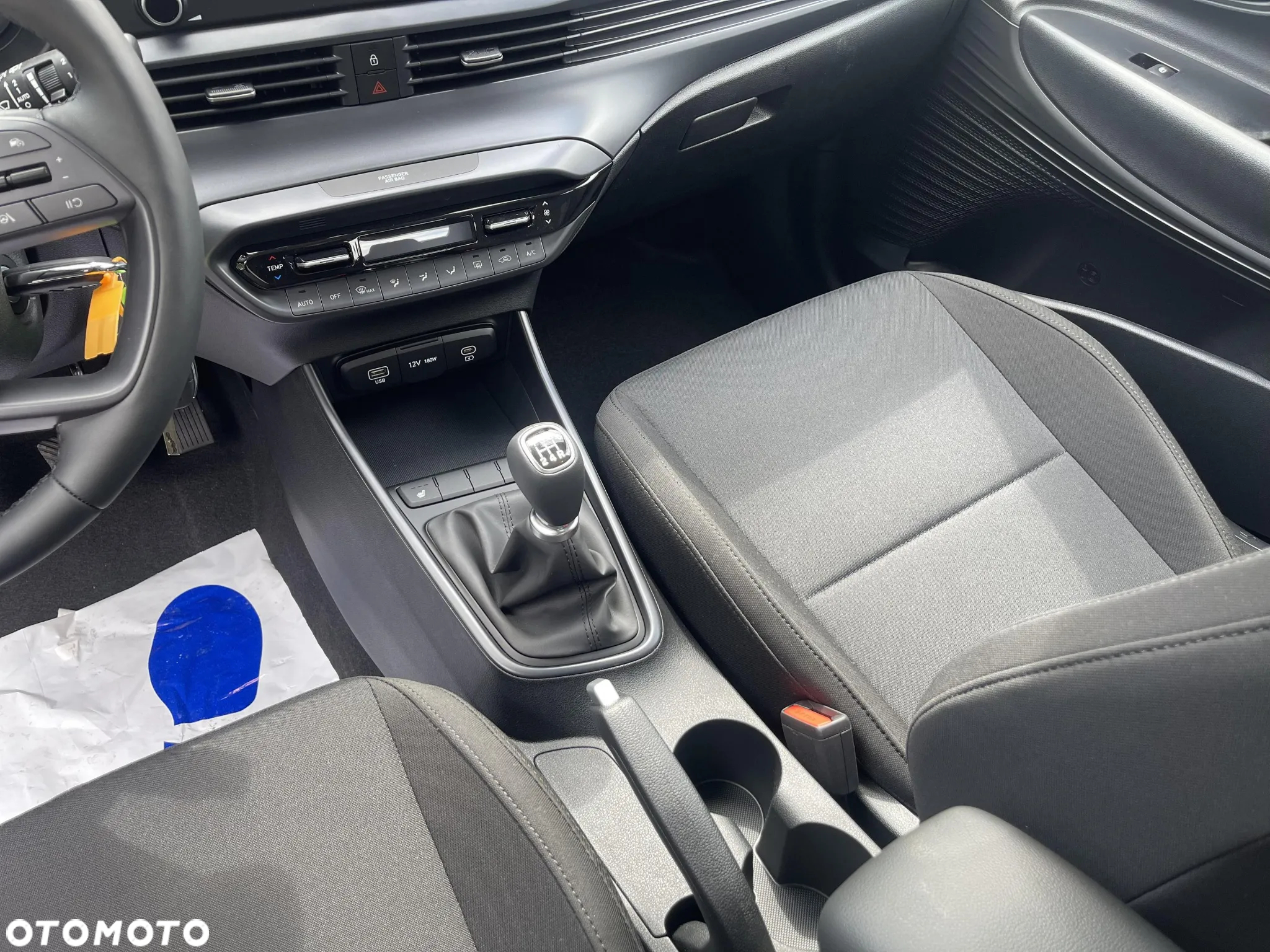 Hyundai i20 - 15
