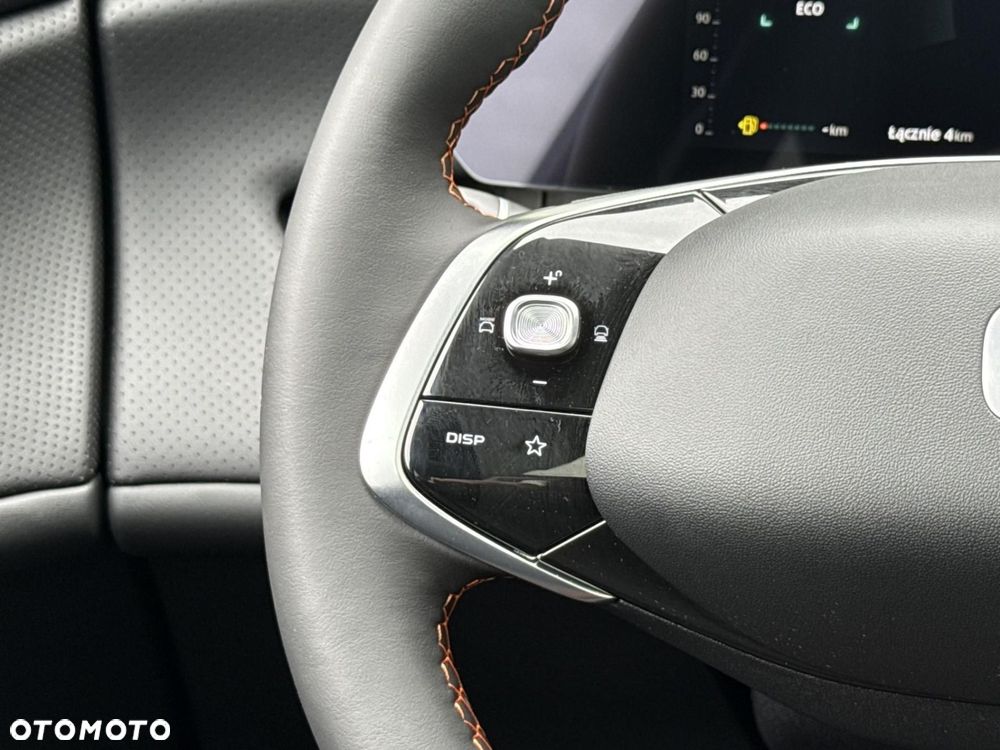 Changan CS75 Plus - 14