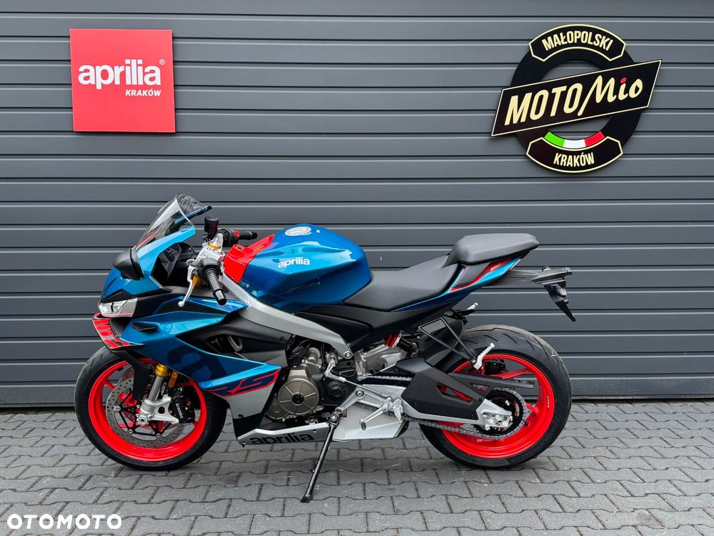 Aprilia RS - 4