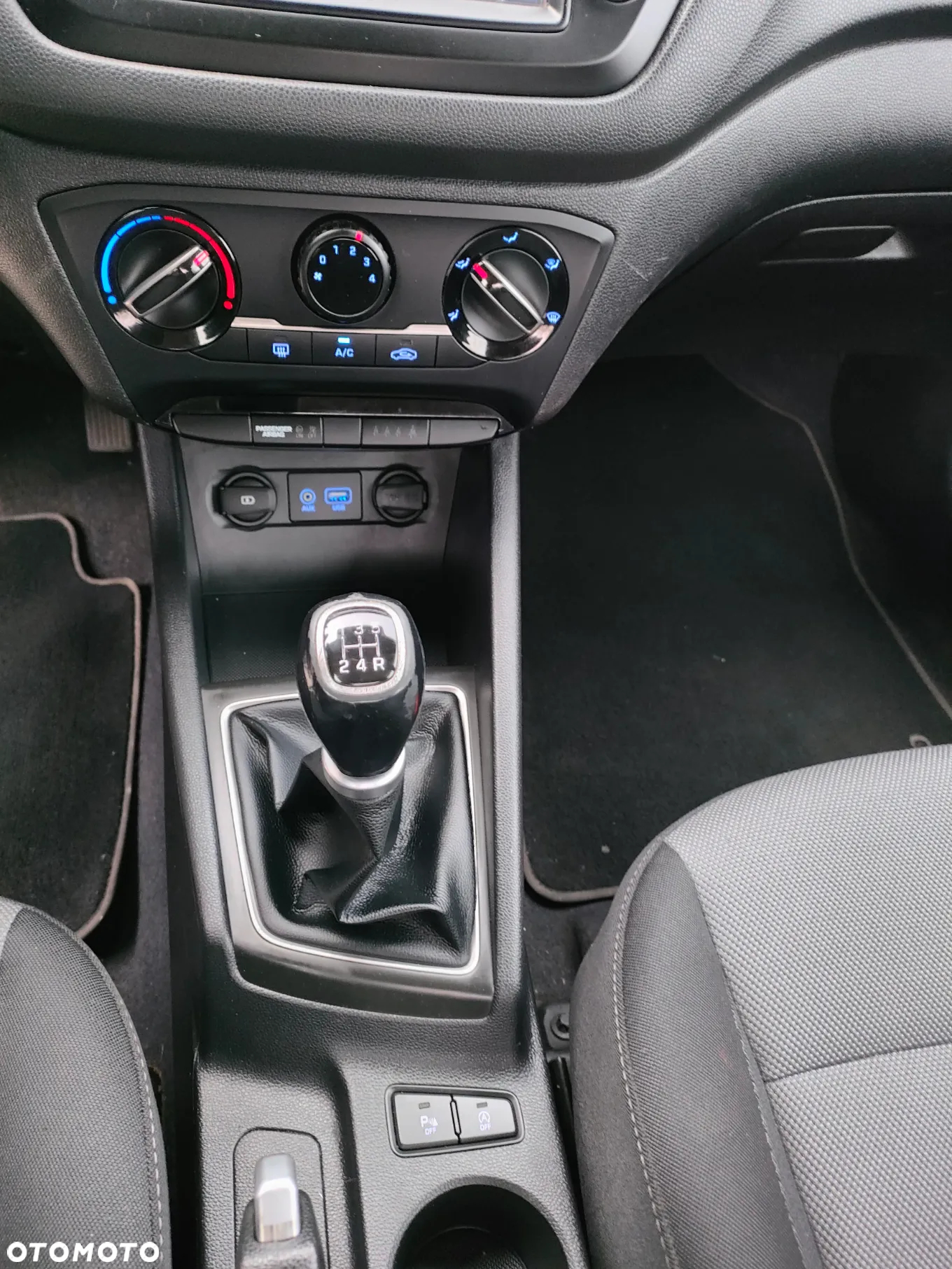 Hyundai i20 1.2 Passion - 15