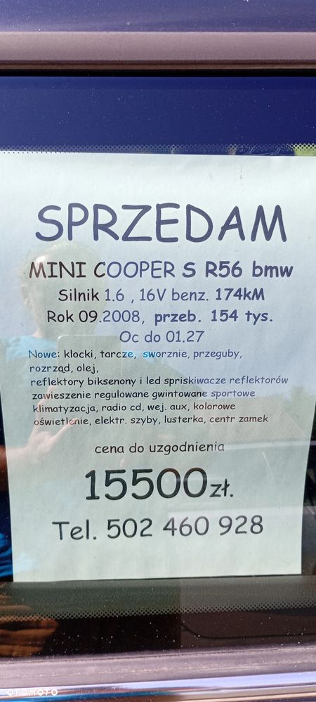 MINI Cooper S - 12