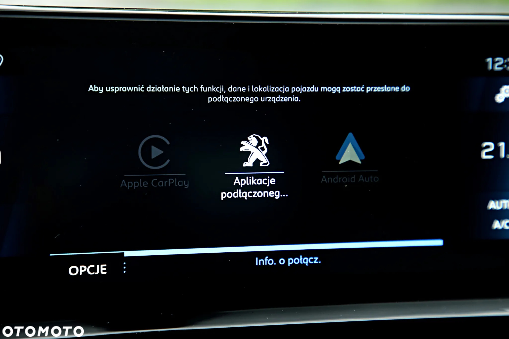 Peugeot 3008 1.2 PureTech Allure Pack S&S EAT8 - 35