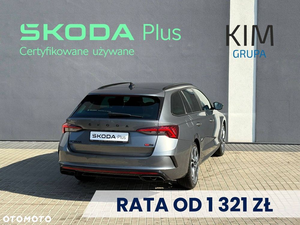 Skoda Octavia 2.0 TSI RS DSG - 2
