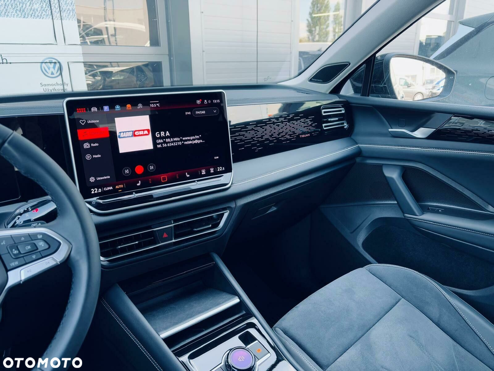 Volkswagen Tiguan - 23