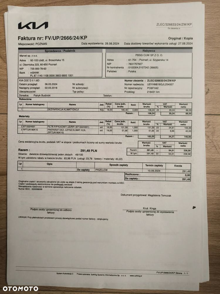 Kia Ceed - 35