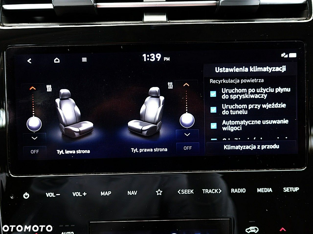 Hyundai Tucson - 28