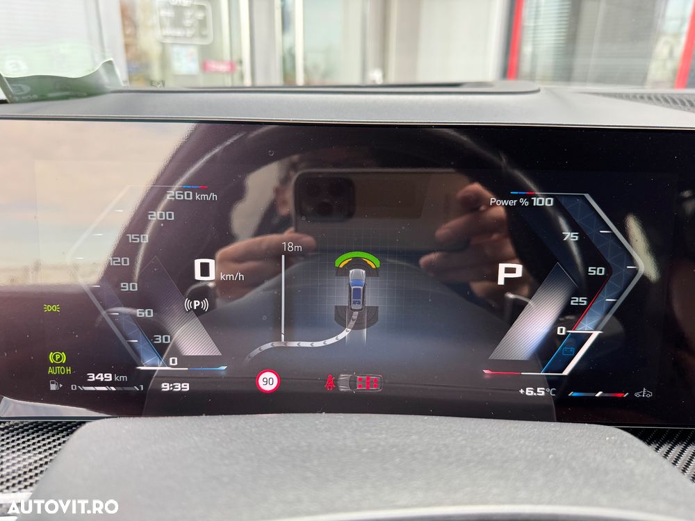 BMW X7 M60i xDrive - 35