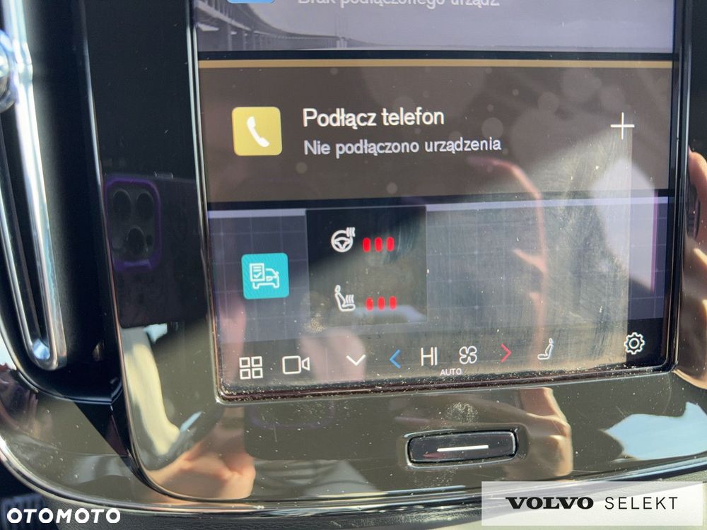 Volvo XC 40 - 21