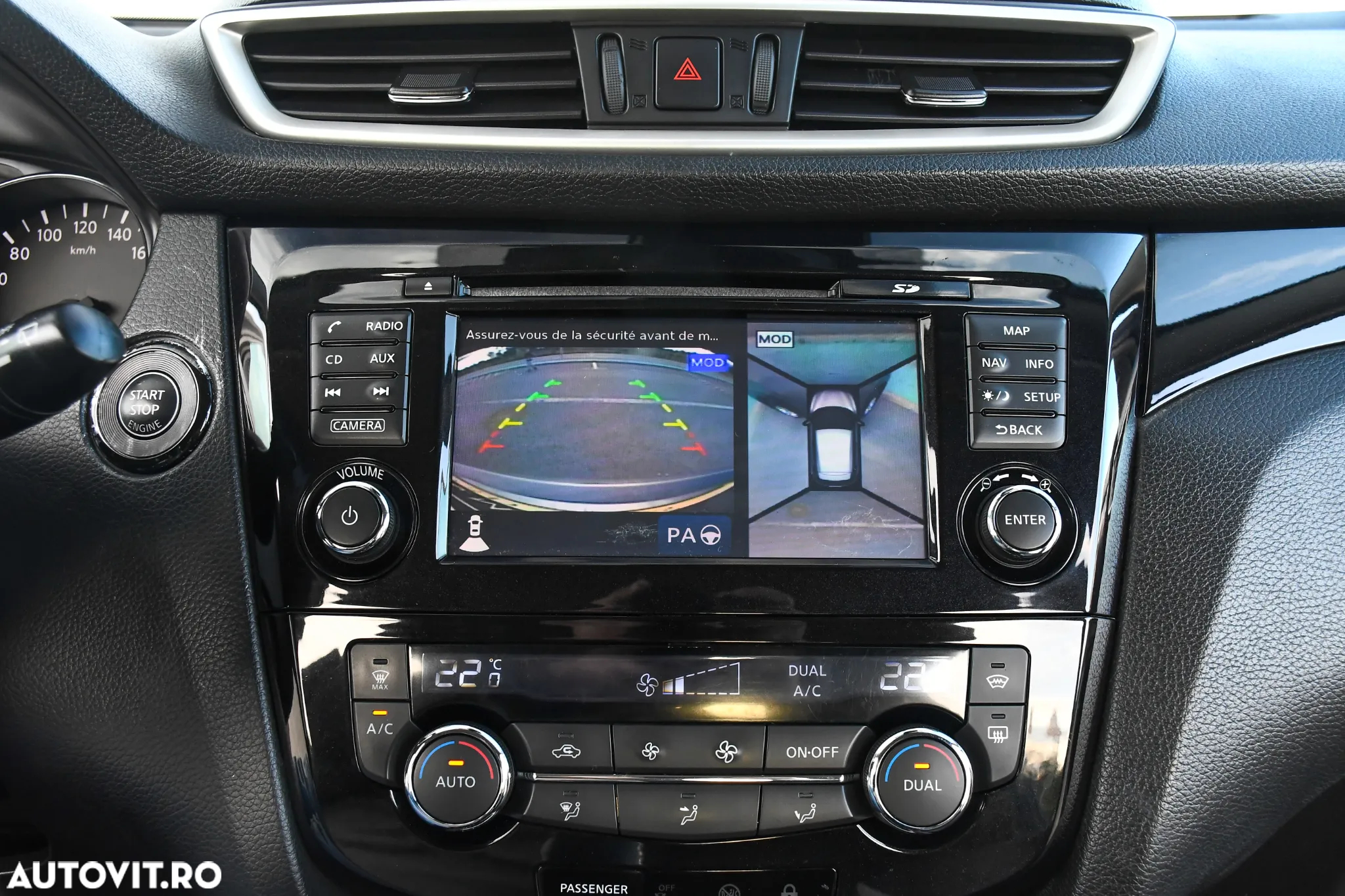 Nissan Qashqai 1.5 DCI Start/Stop N-Connecta - 26