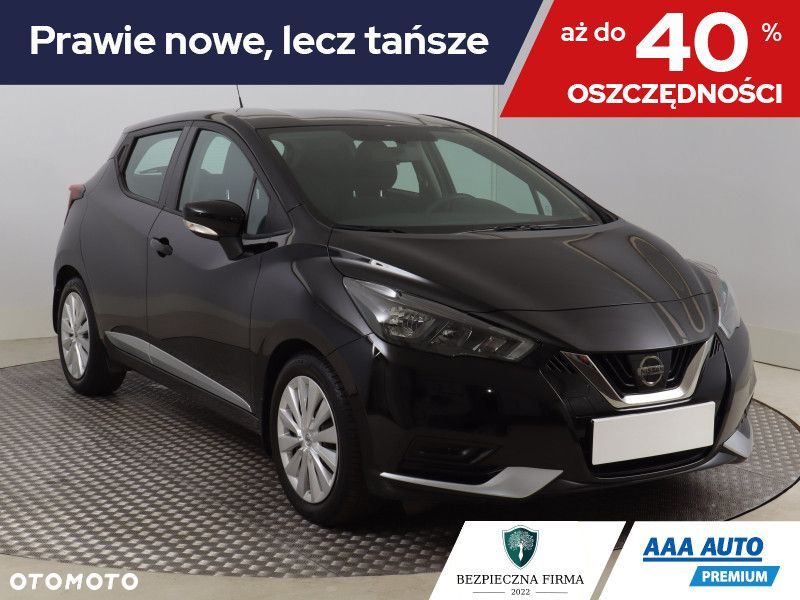 Nissan Micra - 2