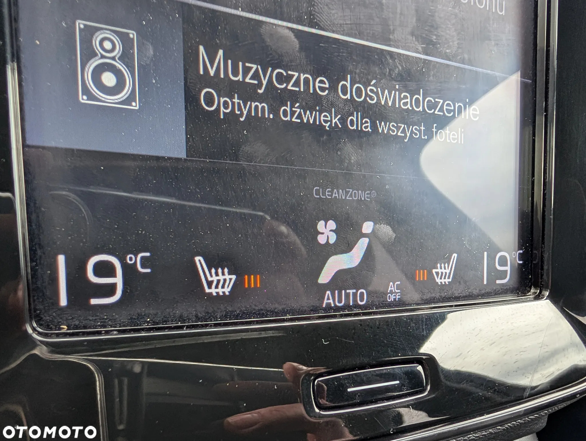 Volvo XC 40 T5 AWD R-Design - 27