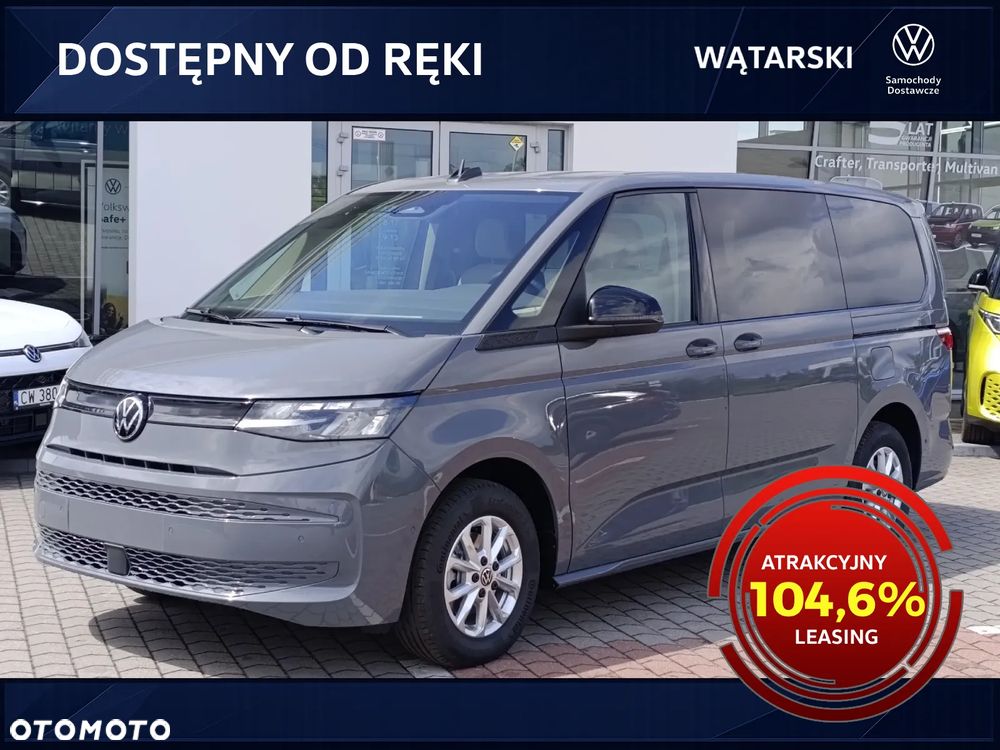 Volkswagen Multivan - 2