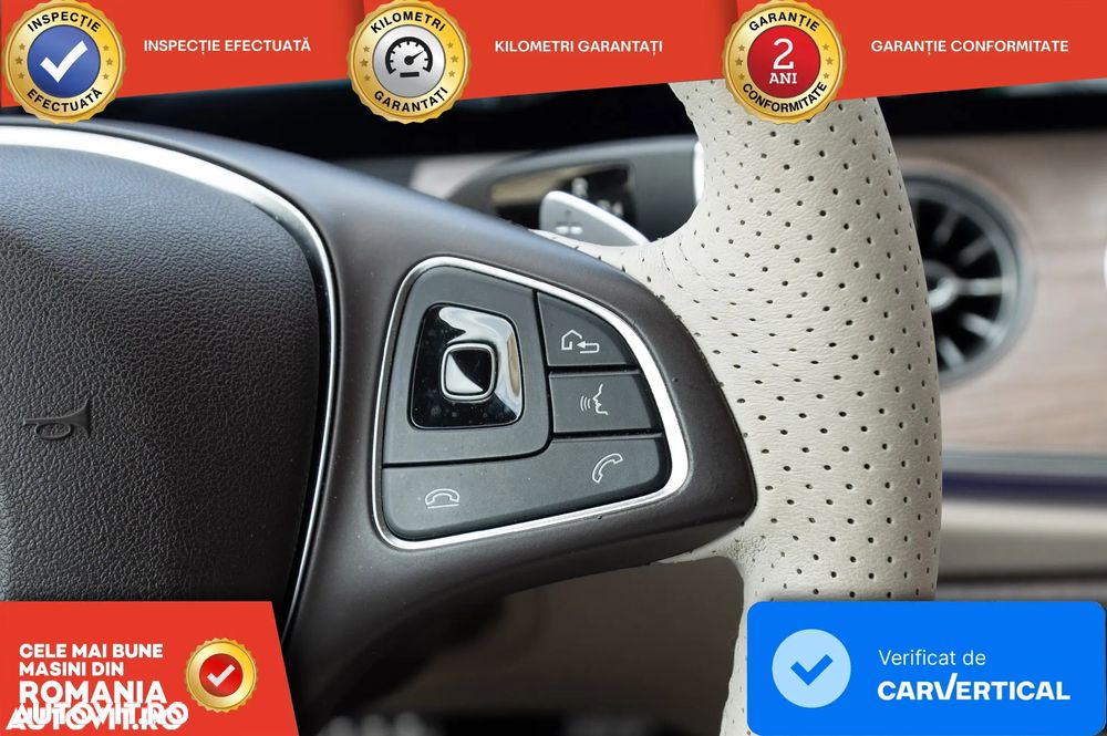 Mercedes-Benz E 220 d 4MATIC - 13